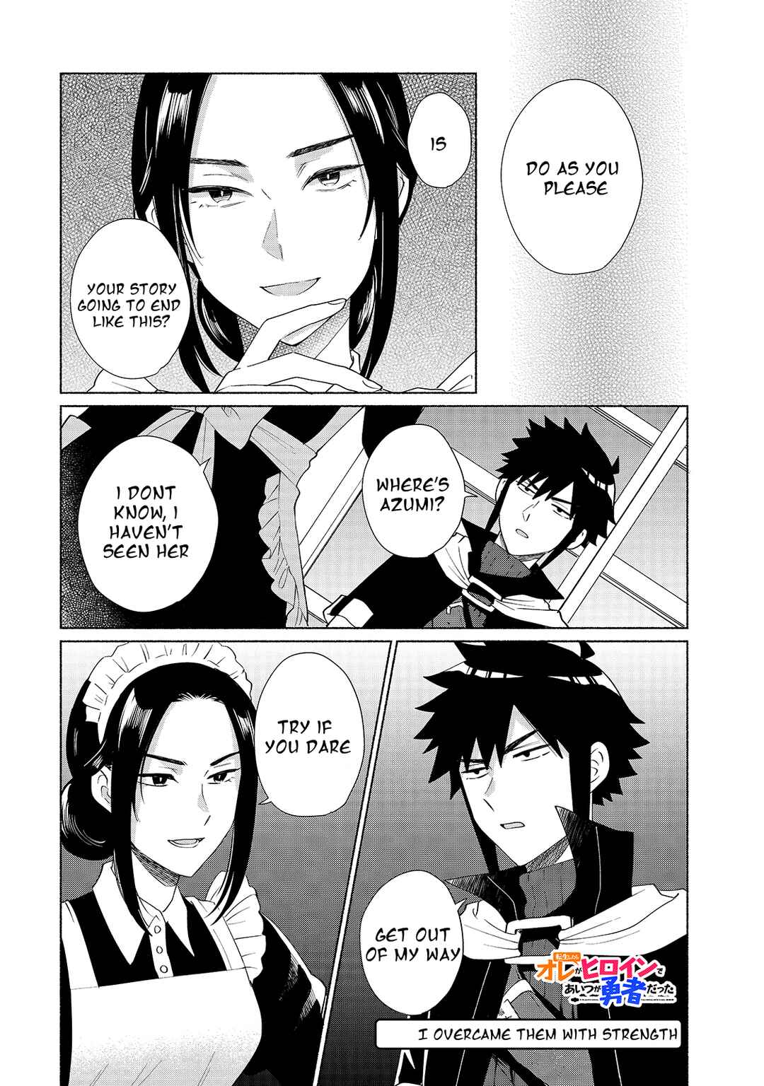 Page 1 Chapter 30 Tensei Shitara Ore ga Heroine de Aitsu ga Yuusha Datta