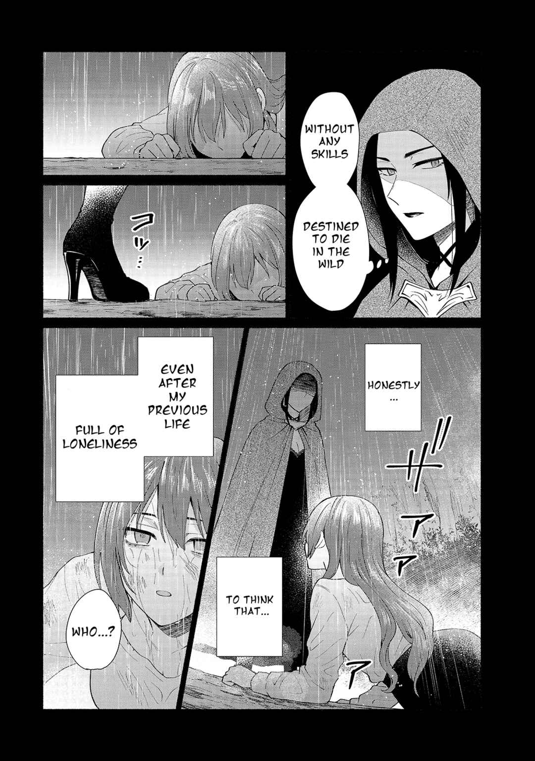 Page 9 Chapter 30 Tensei Shitara Ore ga Heroine de Aitsu ga Yuusha Datta