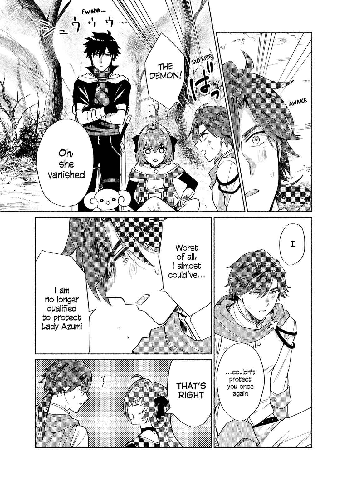 Page 15 Chapter 16 Tensei Shitara Ore ga Heroine de Aitsu ga Yuusha Datta