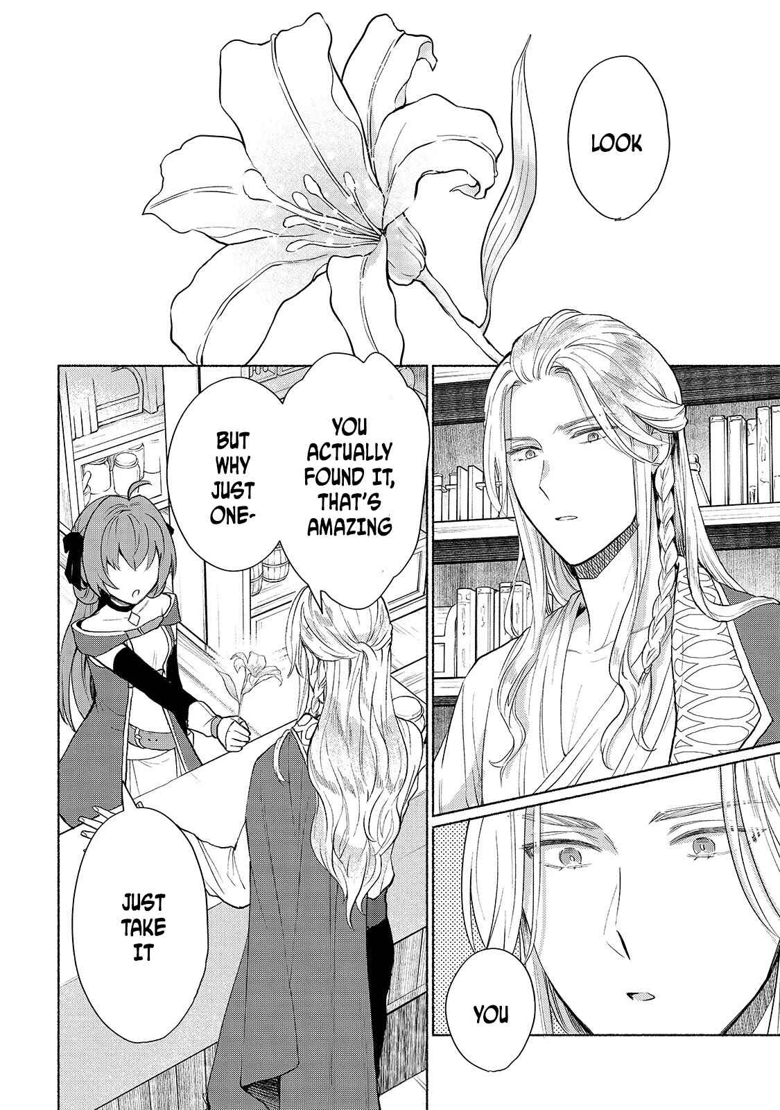 Page 12 Chapter 7 Tensei Shitara Ore ga Heroine de Aitsu ga Yuusha Datta