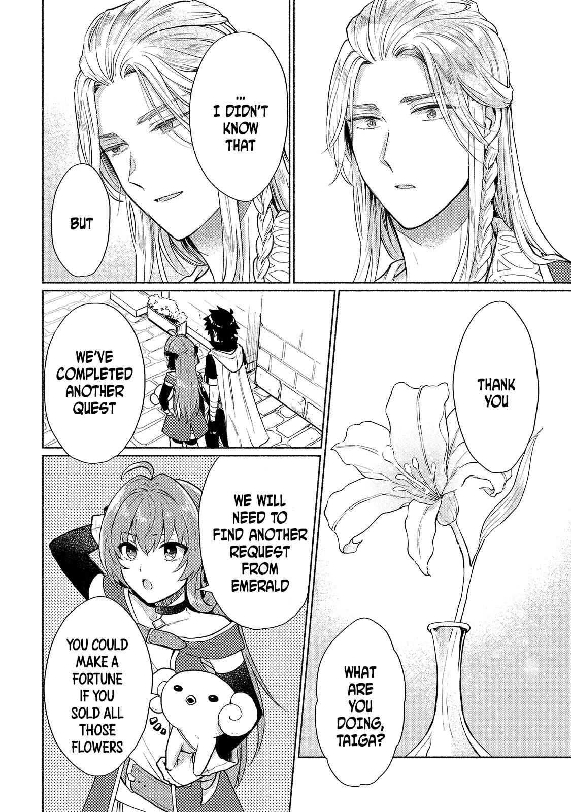 Page 16 Chapter 7 Tensei Shitara Ore ga Heroine de Aitsu ga Yuusha Datta
