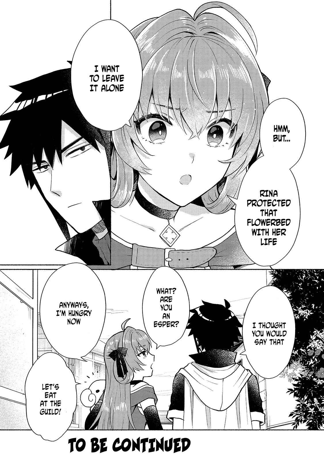 Page 17 Chapter 7 Tensei Shitara Ore ga Heroine de Aitsu ga Yuusha Datta