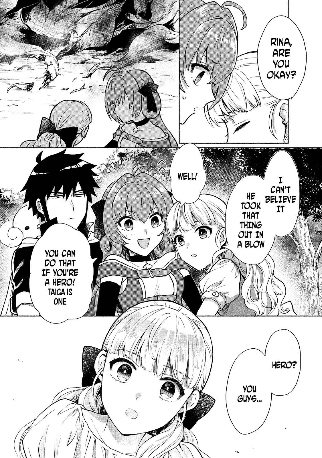 Page 4 Chapter 7 Tensei Shitara Ore ga Heroine de Aitsu ga Yuusha Datta