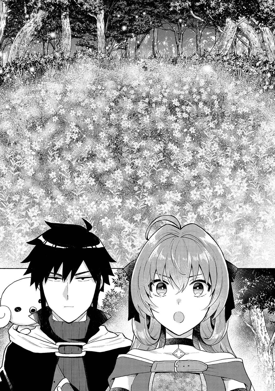Page 6 Chapter 7 Tensei Shitara Ore ga Heroine de Aitsu ga Yuusha Datta