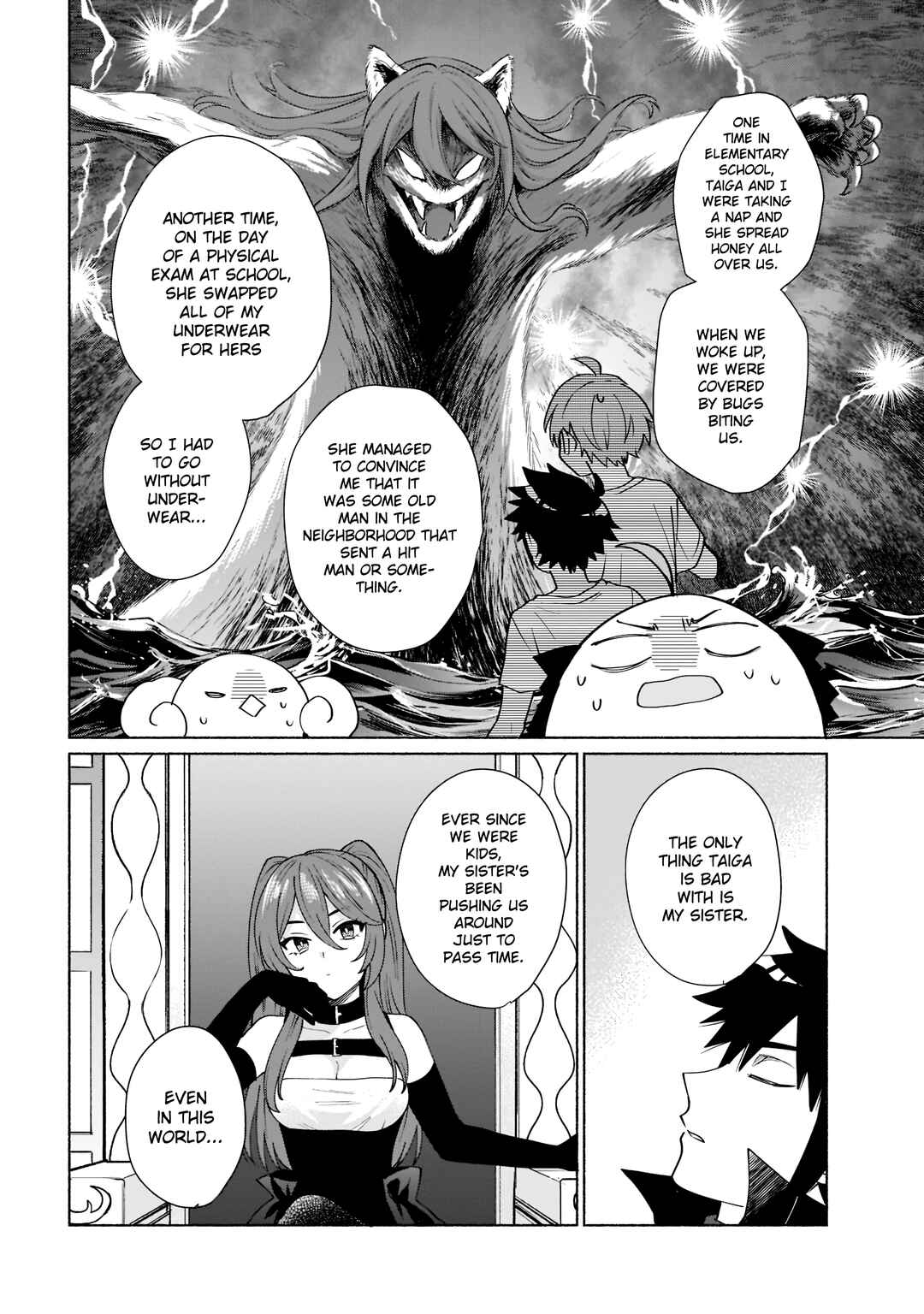 Page 8 Chapter 44 Tensei Shitara Ore ga Heroine de Aitsu ga Yuusha Datta