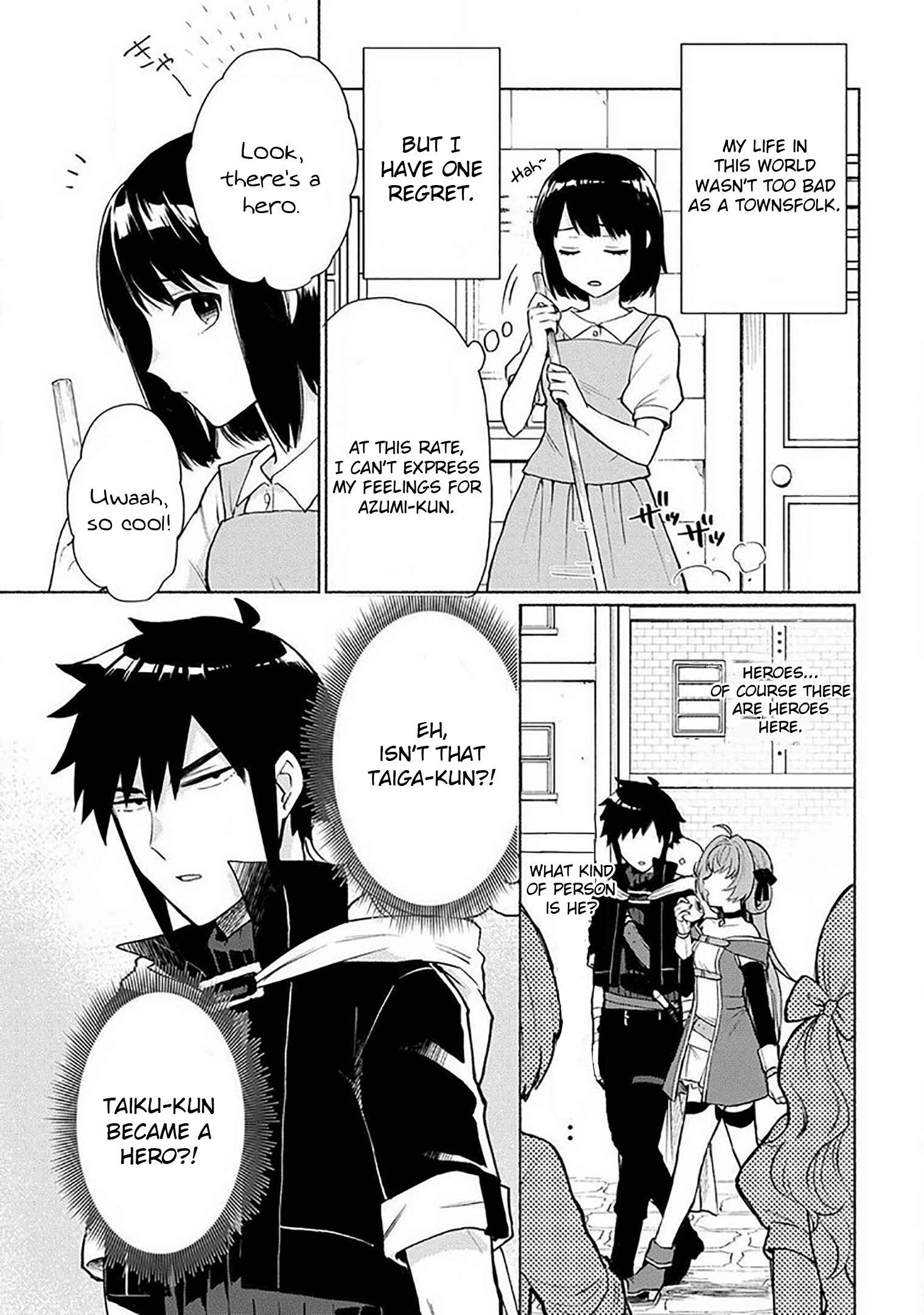Page 3 Chapter 18.5 Tensei Shitara Ore ga Heroine de Aitsu ga Yuusha Datta