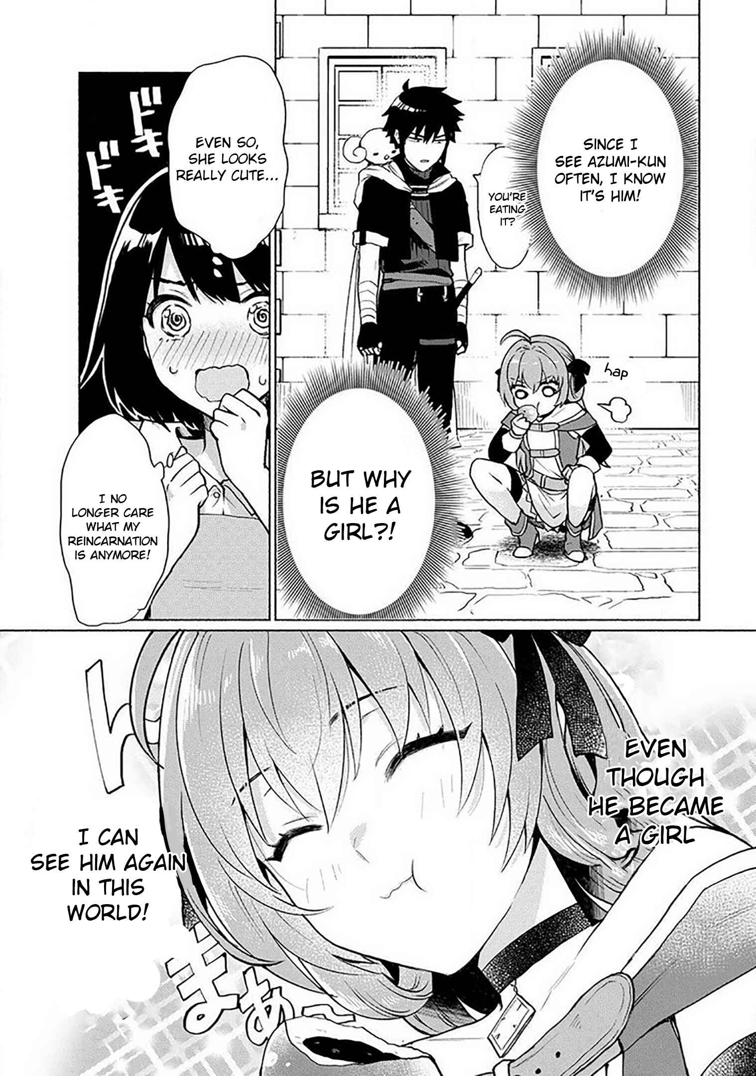 Page 5 Chapter 18.5 Tensei Shitara Ore ga Heroine de Aitsu ga Yuusha Datta