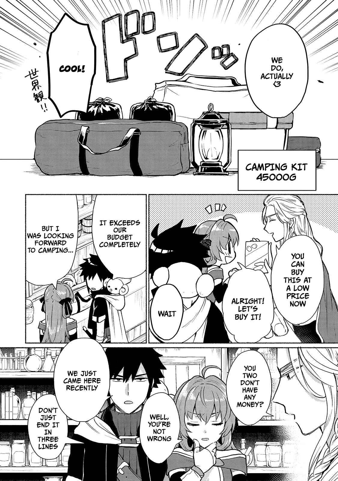 Page 12 Chapter 5 Tensei Shitara Ore ga Heroine de Aitsu ga Yuusha Datta