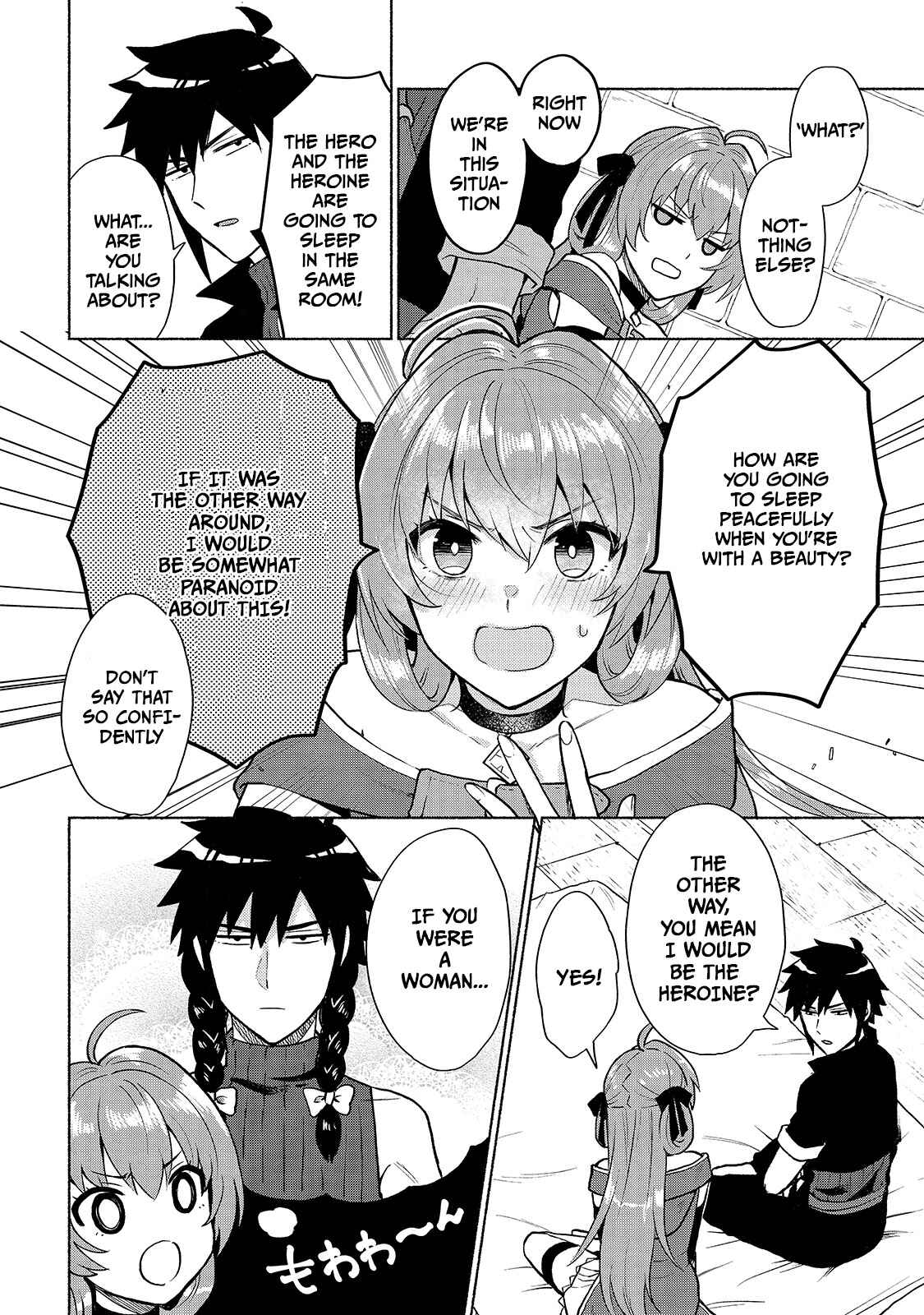 Page 2 Chapter 5 Tensei Shitara Ore ga Heroine de Aitsu ga Yuusha Datta