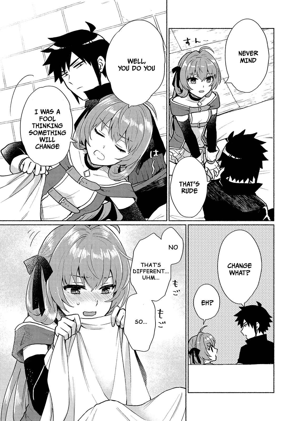 Page 3 Chapter 5 Tensei Shitara Ore ga Heroine de Aitsu ga Yuusha Datta