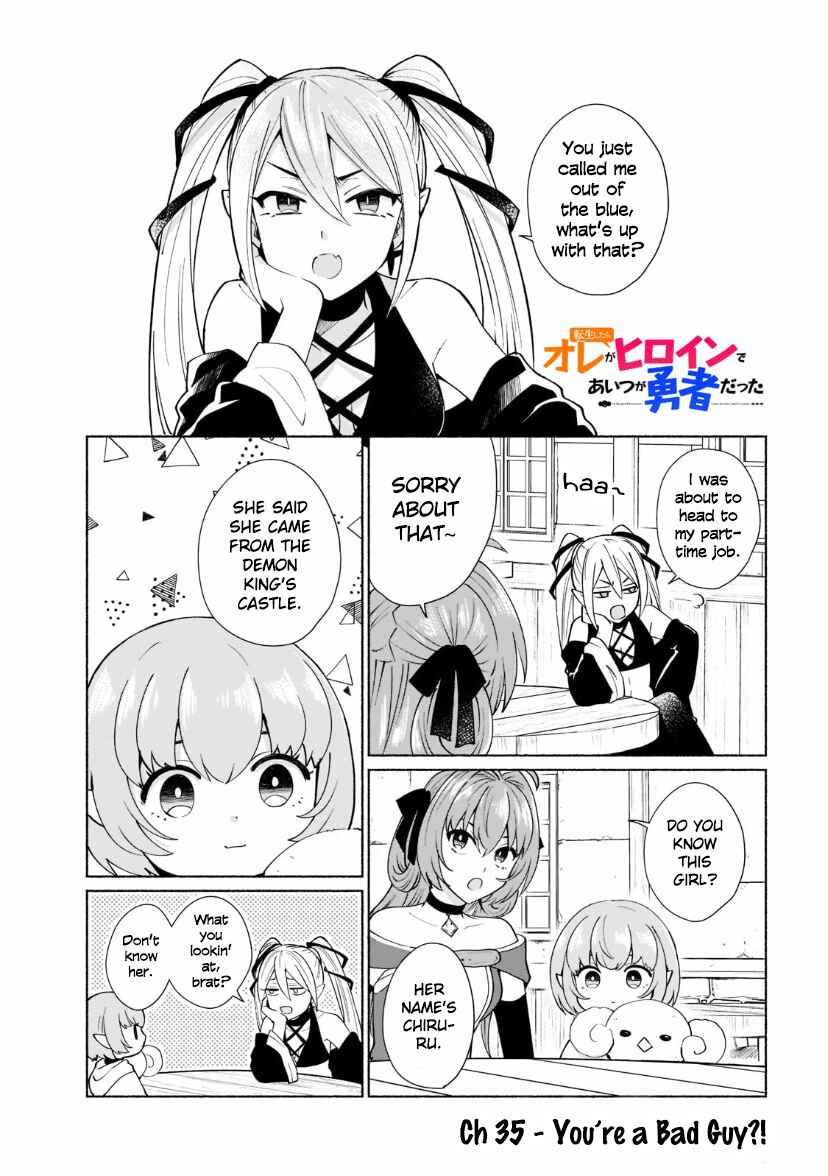 Page 1 Chapter 35 Tensei Shitara Ore ga Heroine de Aitsu ga Yuusha Datta