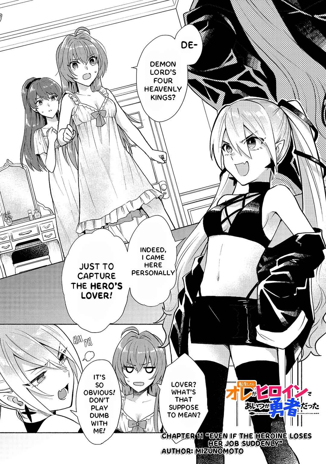 Page 1 Chapter 11 Tensei Shitara Ore ga Heroine de Aitsu ga Yuusha Datta