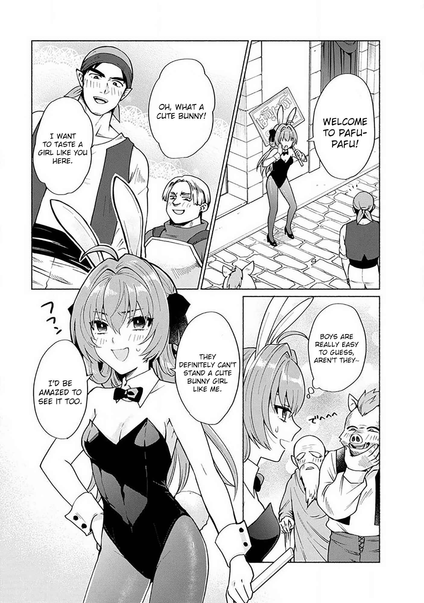 Page 2 Chapter 18.6 Tensei Shitara Ore ga Heroine de Aitsu ga Yuusha Datta