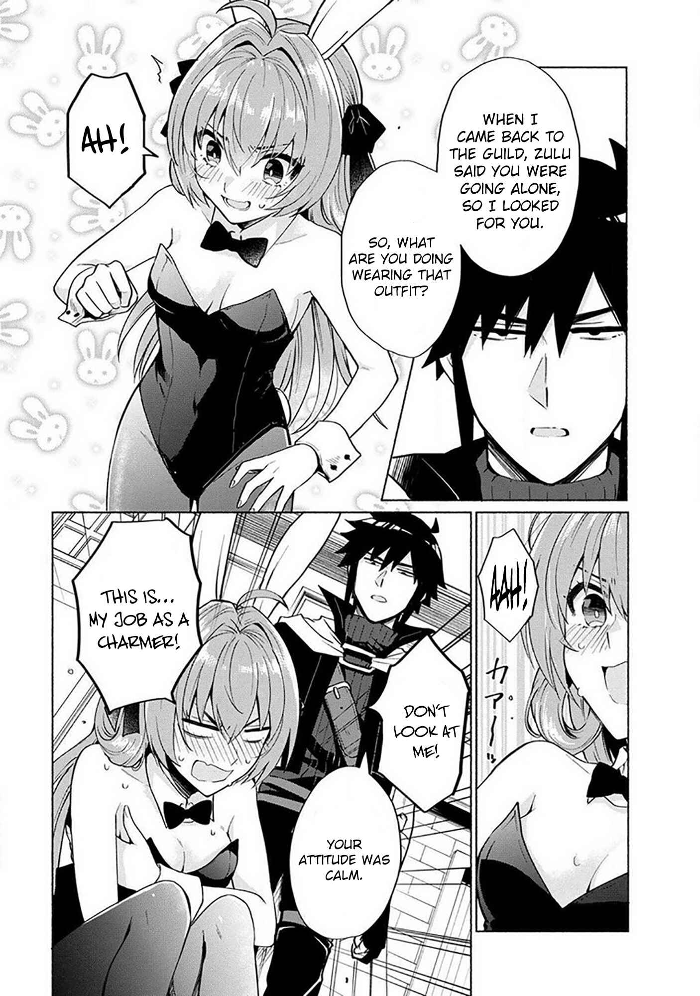 Page 4 Chapter 18.6 Tensei Shitara Ore ga Heroine de Aitsu ga Yuusha Datta
