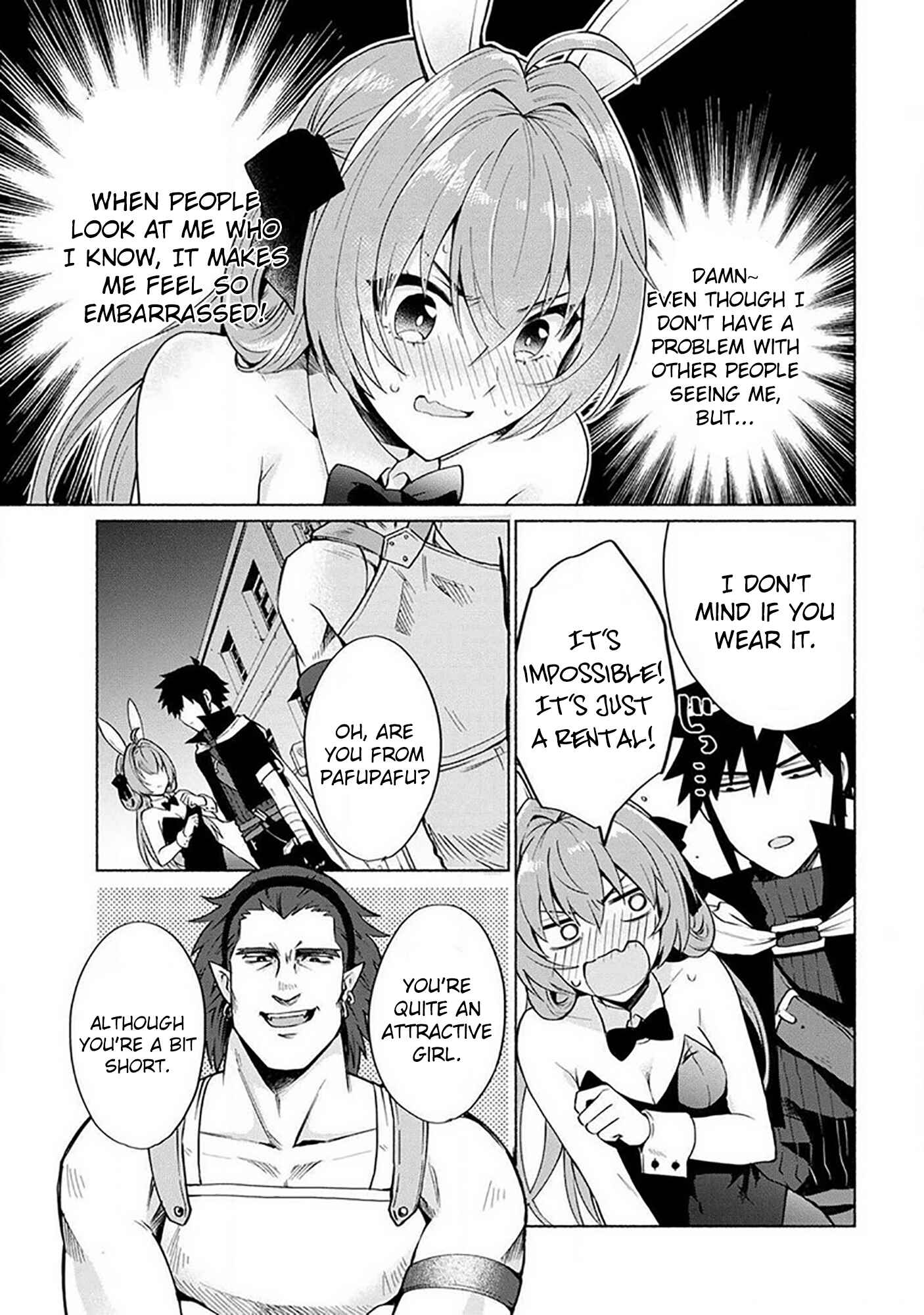 Page 5 Chapter 18.6 Tensei Shitara Ore ga Heroine de Aitsu ga Yuusha Datta