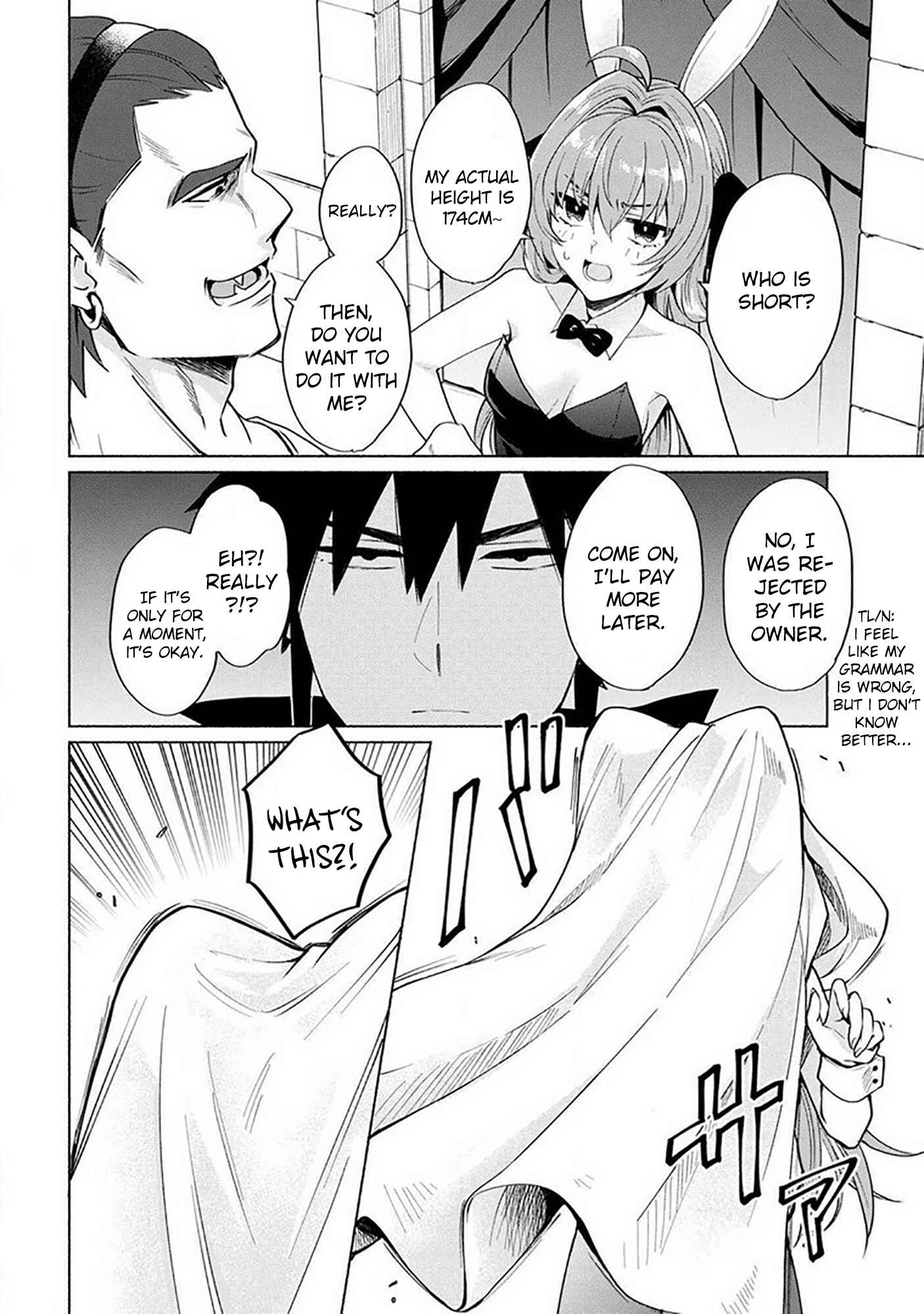Page 6 Chapter 18.6 Tensei Shitara Ore ga Heroine de Aitsu ga Yuusha Datta