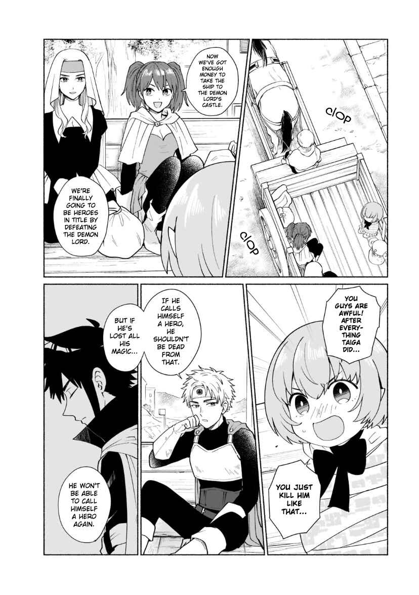 Page 2 Chapter 37 Tensei Shitara Ore ga Heroine de Aitsu ga Yuusha Datta
