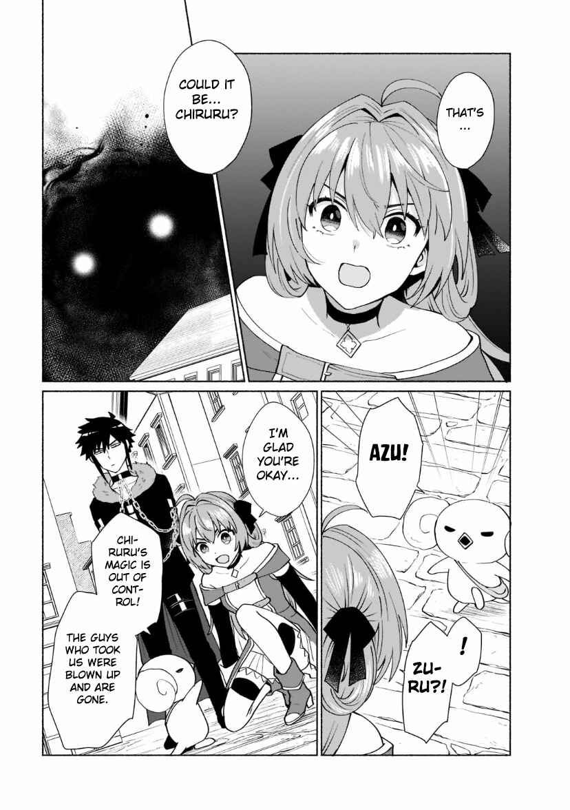 Page 7 Chapter 37 Tensei Shitara Ore ga Heroine de Aitsu ga Yuusha Datta