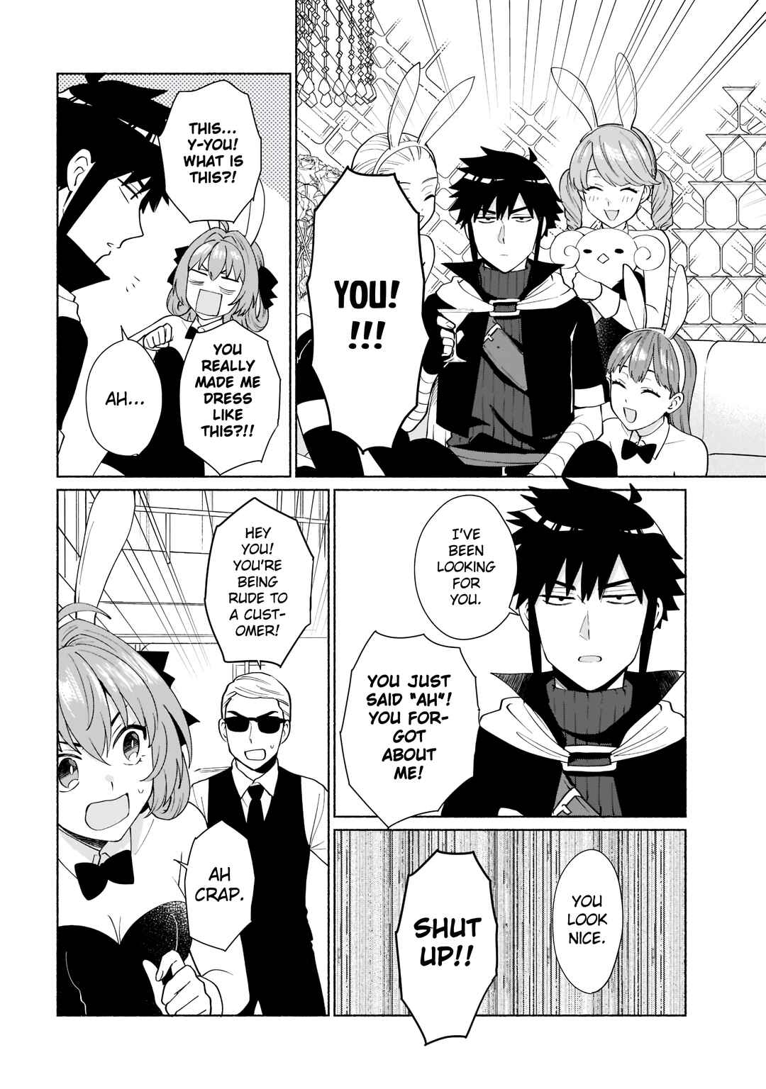 Page 7 Chapter 42 Tensei Shitara Ore ga Heroine de Aitsu ga Yuusha Datta