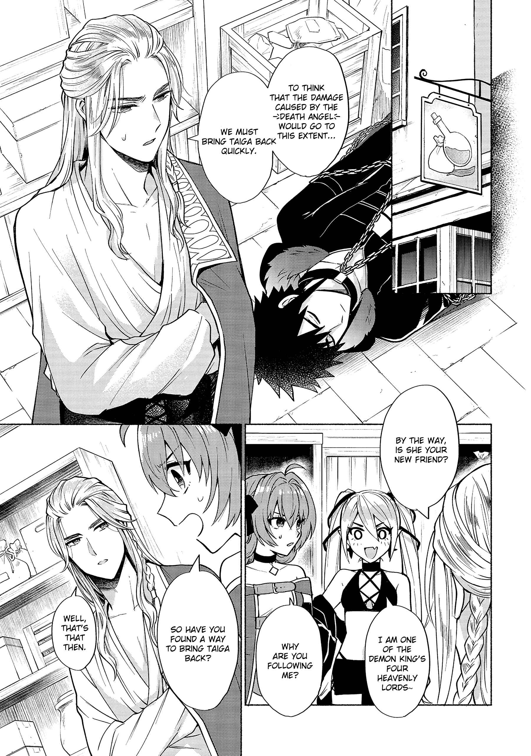 Page 13 Chapter 18 Tensei Shitara Ore ga Heroine de Aitsu ga Yuusha Datta