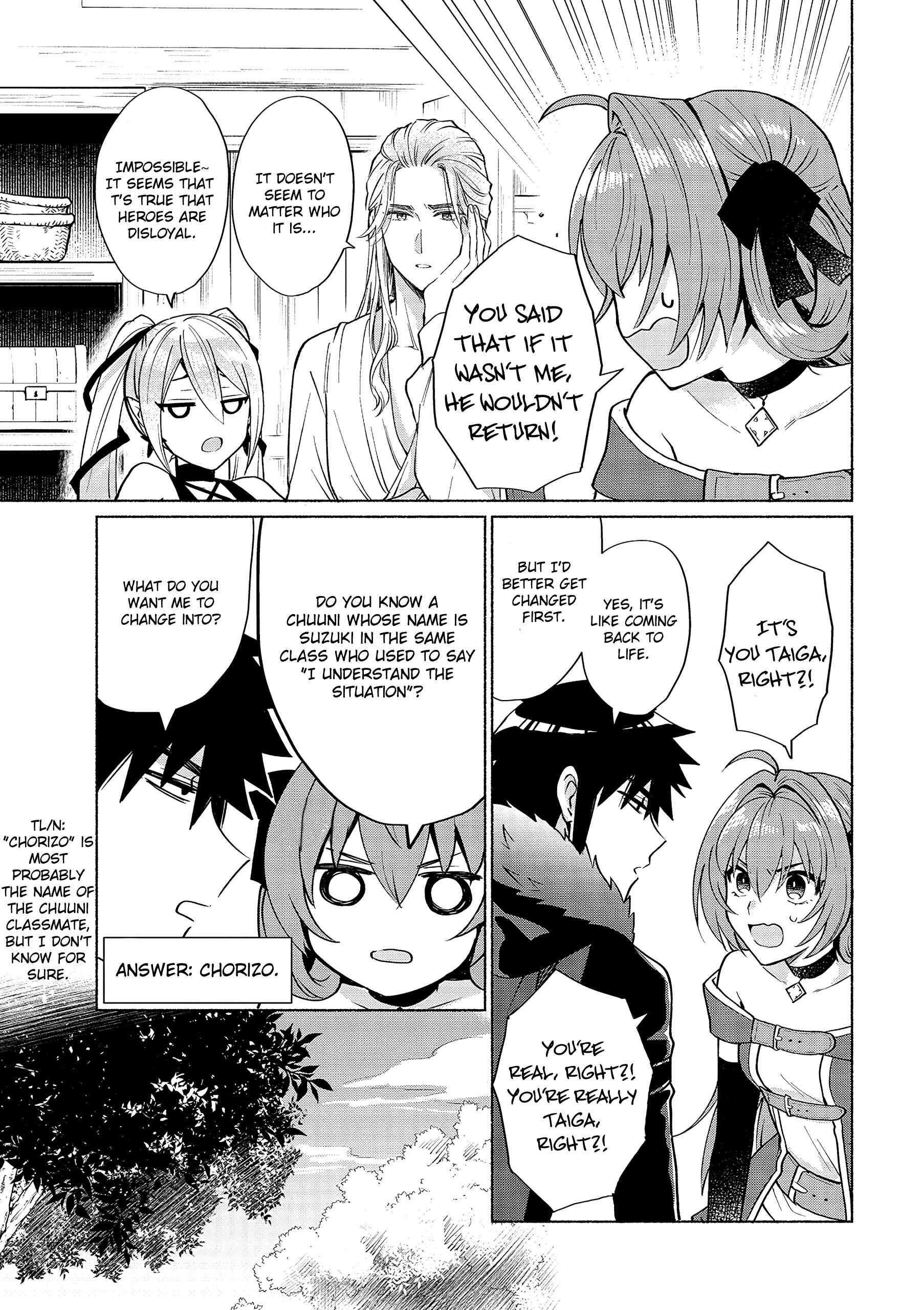 Page 21 Chapter 18 Tensei Shitara Ore ga Heroine de Aitsu ga Yuusha Datta