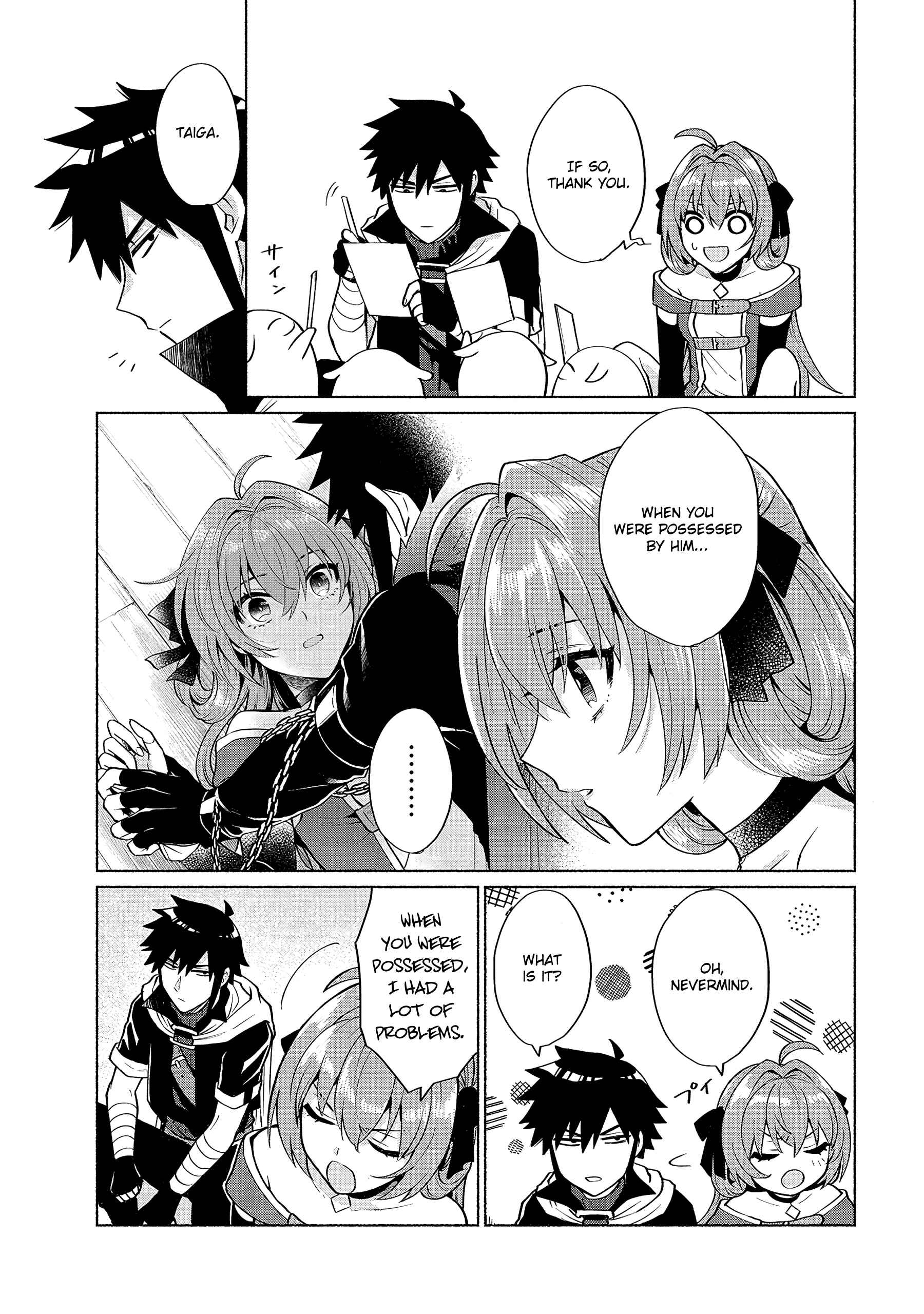 Page 23 Chapter 18 Tensei Shitara Ore ga Heroine de Aitsu ga Yuusha Datta