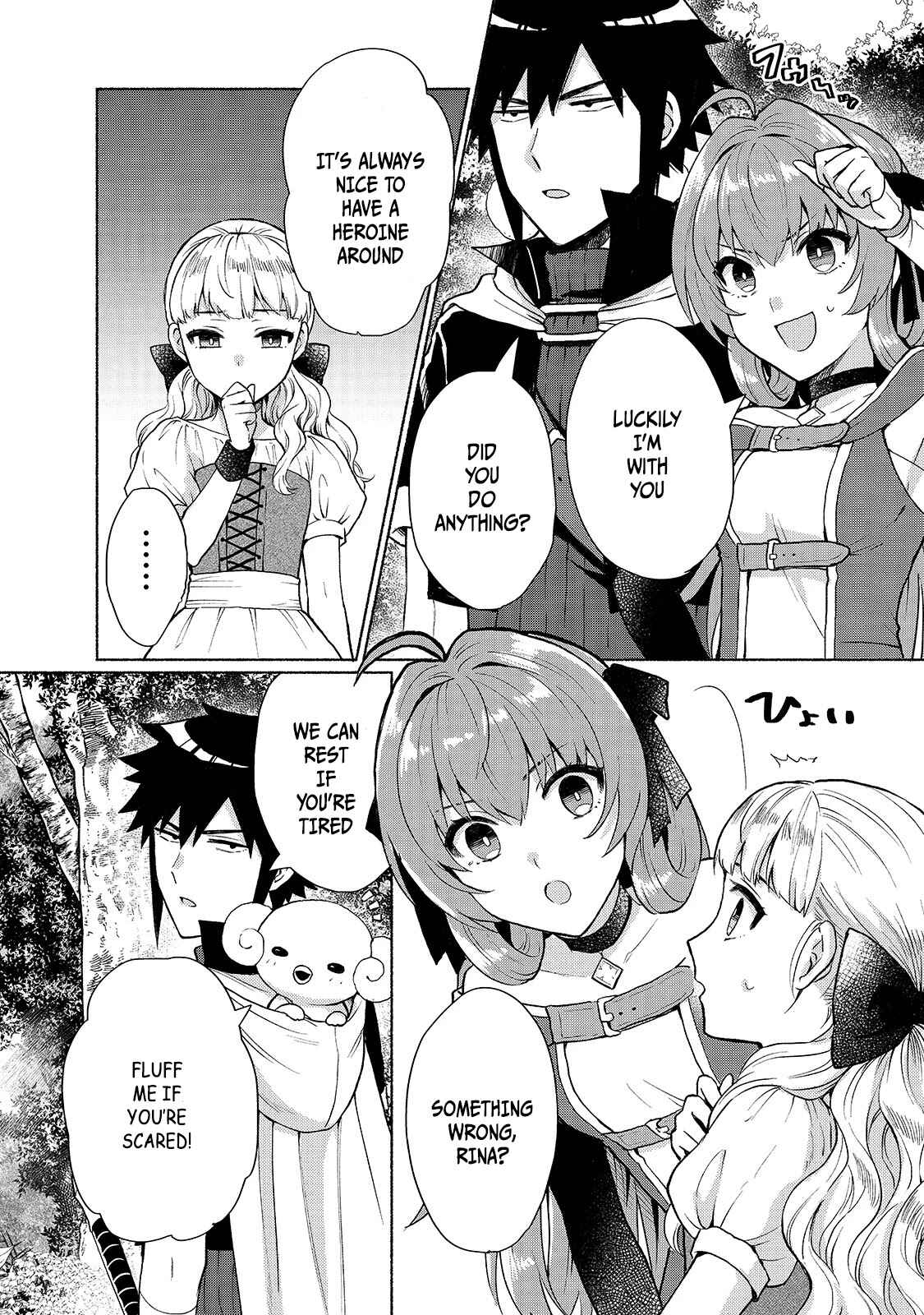 Page 11 Chapter 6 Tensei Shitara Ore ga Heroine de Aitsu ga Yuusha Datta