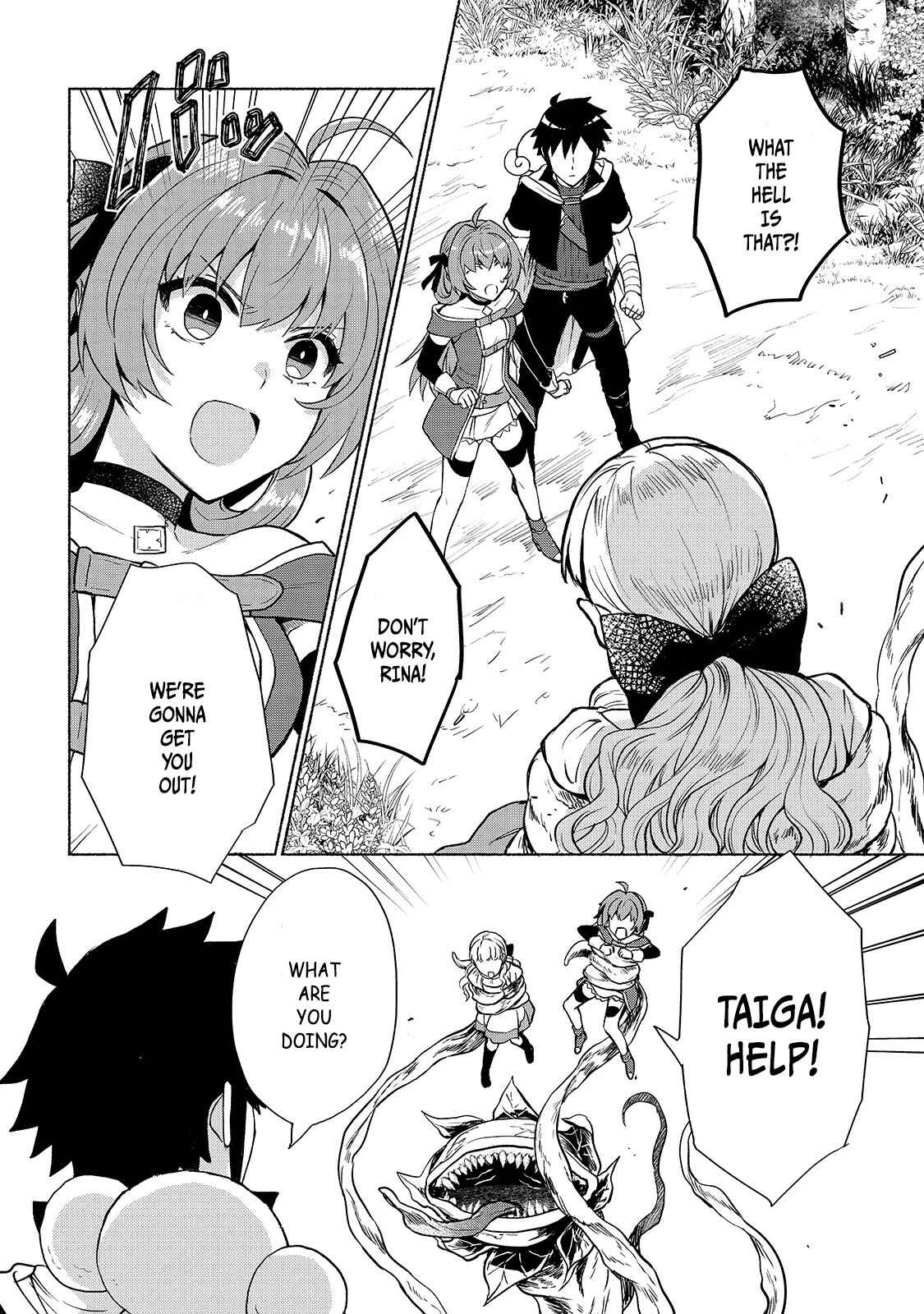 Page 14 Chapter 6 Tensei Shitara Ore ga Heroine de Aitsu ga Yuusha Datta