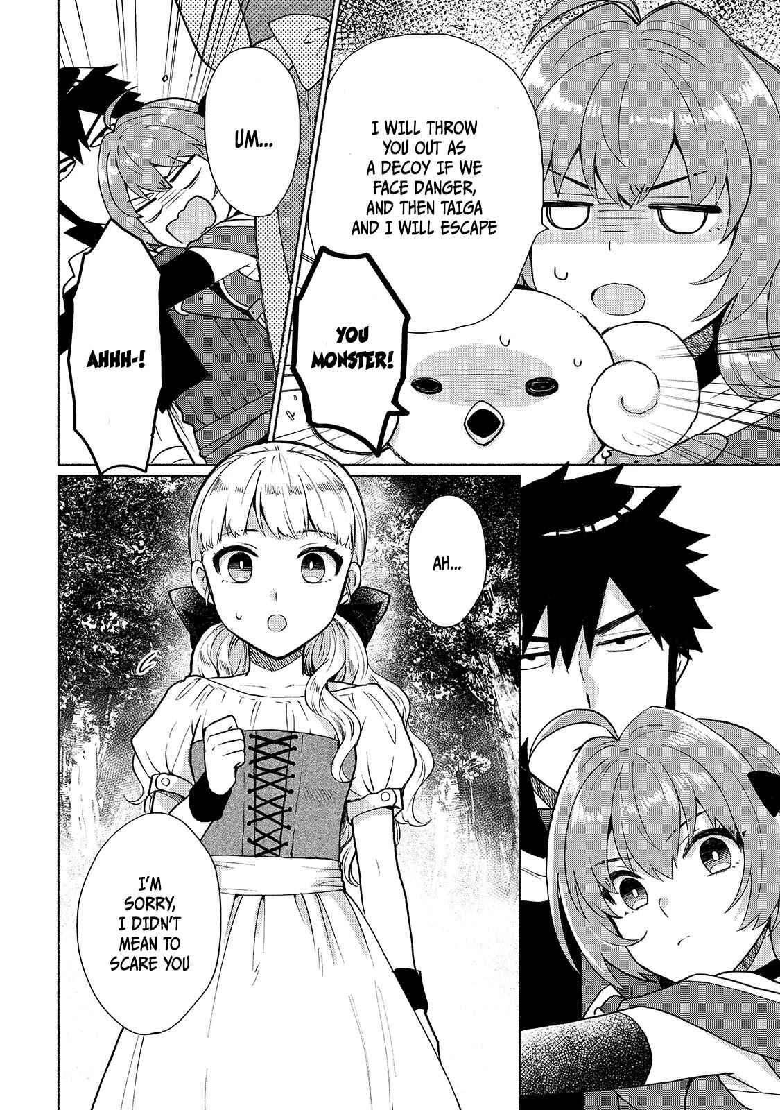 Page 4 Chapter 6 Tensei Shitara Ore ga Heroine de Aitsu ga Yuusha Datta