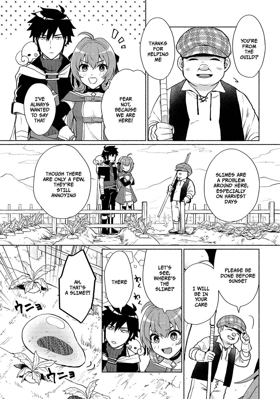 Page 5 Chapter 4 Tensei Shitara Ore ga Heroine de Aitsu ga Yuusha Datta