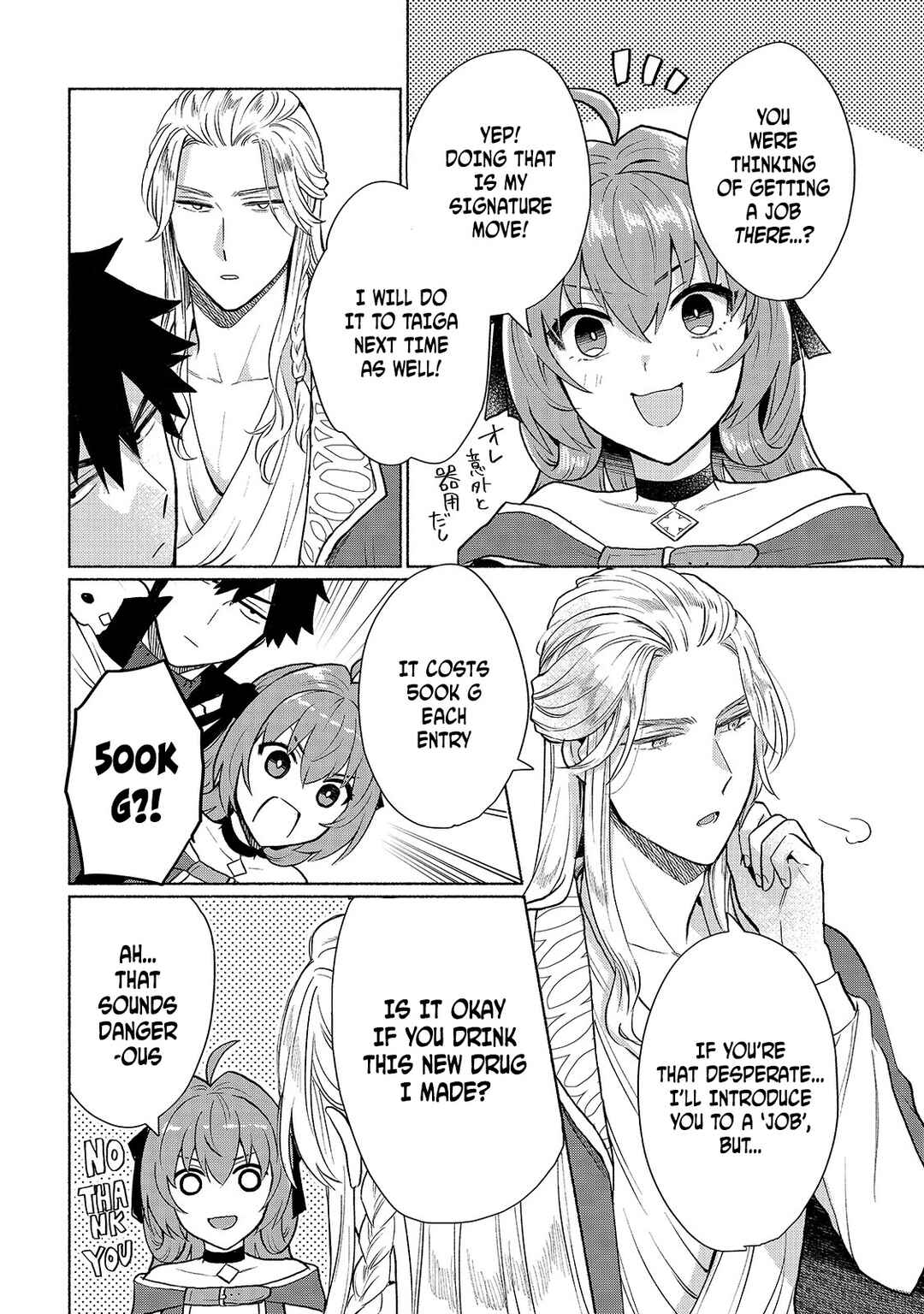 Page 10 Chapter 9 Tensei Shitara Ore ga Heroine de Aitsu ga Yuusha Datta