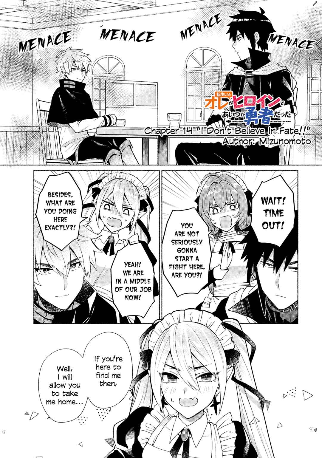 Page 1 Chapter 14 Tensei Shitara Ore ga Heroine de Aitsu ga Yuusha Datta