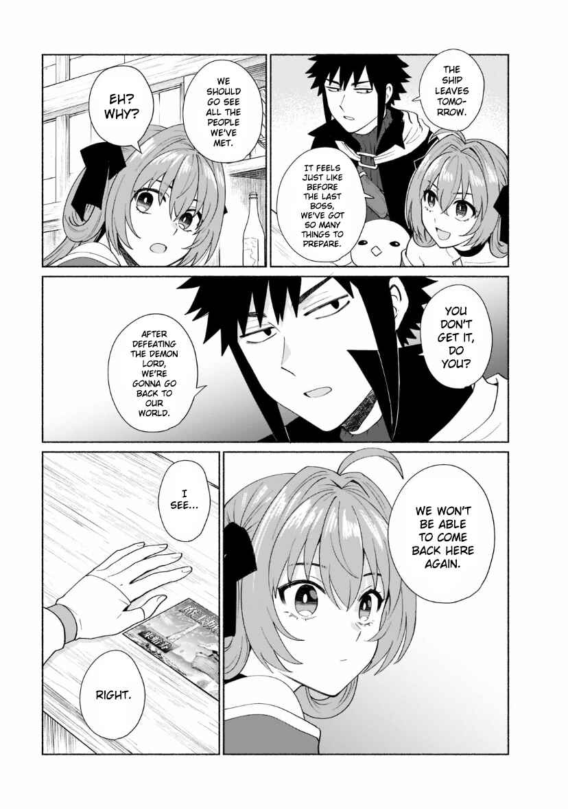 Page 3 Chapter 41 Tensei Shitara Ore ga Heroine de Aitsu ga Yuusha Datta
