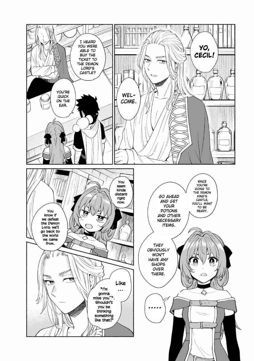 Page 6 Chapter 41 Tensei Shitara Ore ga Heroine de Aitsu ga Yuusha Datta