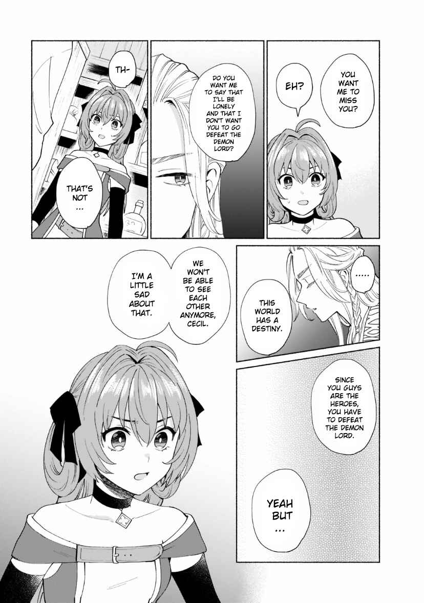 Page 7 Chapter 41 Tensei Shitara Ore ga Heroine de Aitsu ga Yuusha Datta
