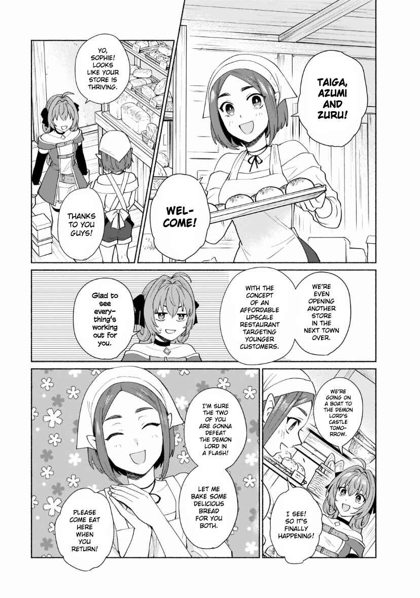 Page 9 Chapter 41 Tensei Shitara Ore ga Heroine de Aitsu ga Yuusha Datta