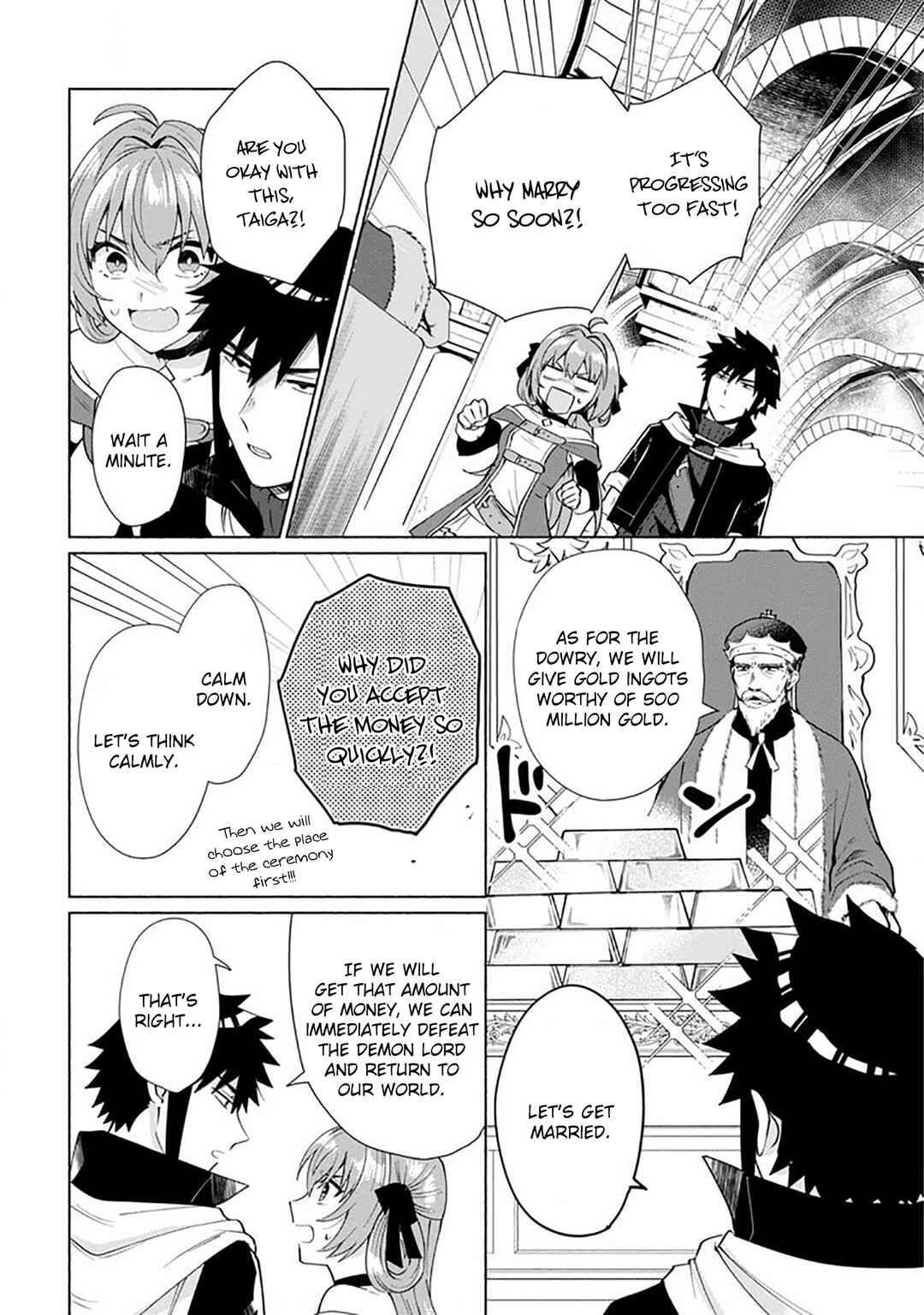 Page 14 Chapter 27 Tensei Shitara Ore ga Heroine de Aitsu ga Yuusha Datta