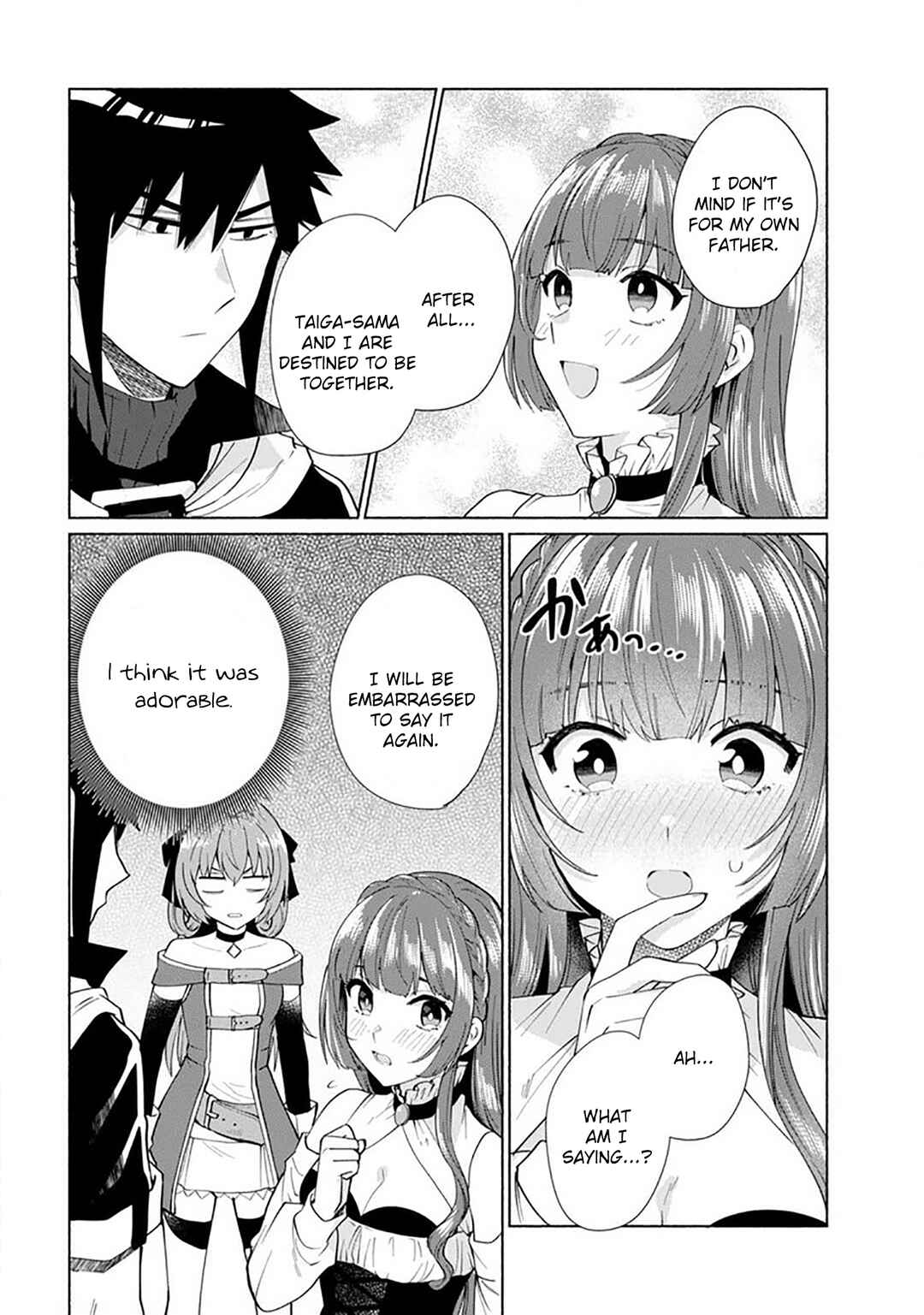 Page 16 Chapter 27 Tensei Shitara Ore ga Heroine de Aitsu ga Yuusha Datta