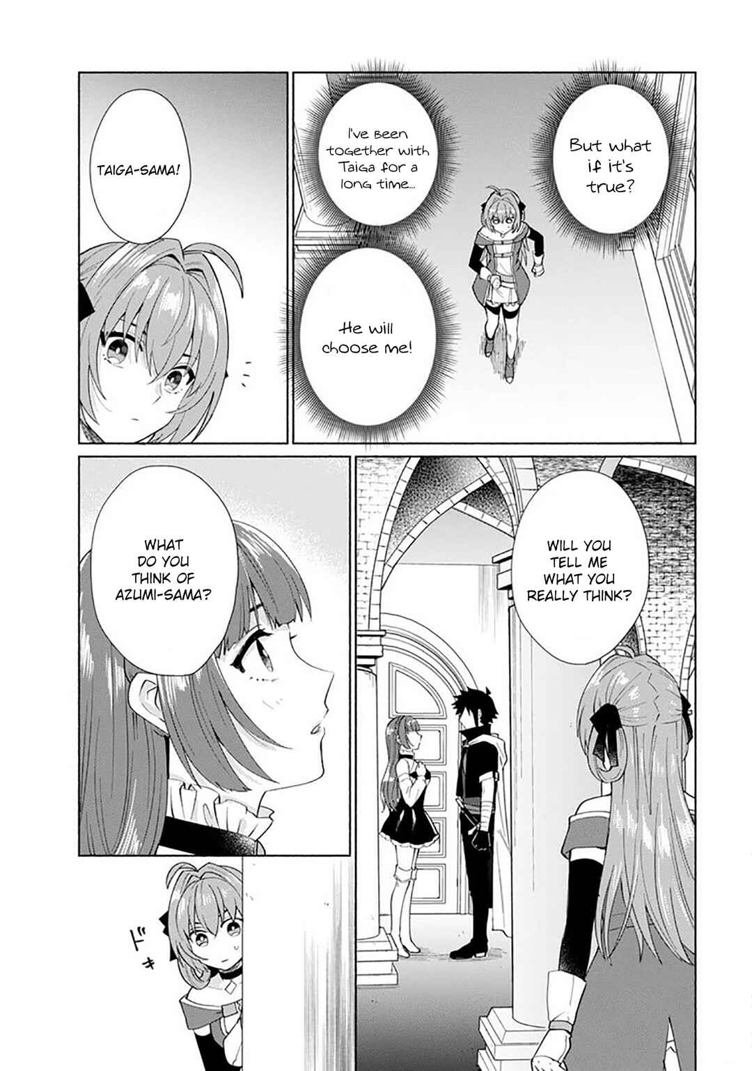 Page 9 Chapter 27 Tensei Shitara Ore ga Heroine de Aitsu ga Yuusha Datta