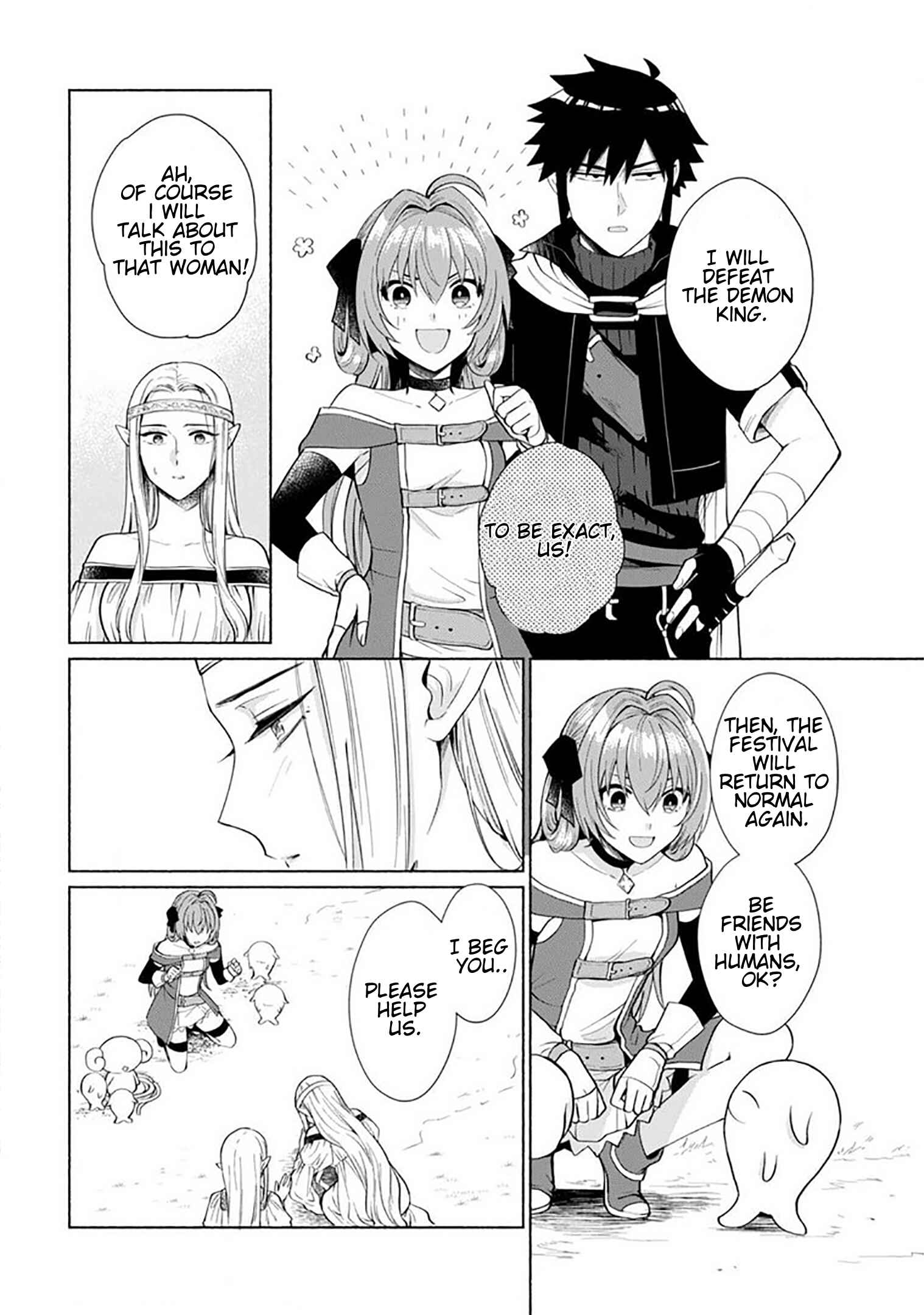 Page 11 Chapter 25 Tensei Shitara Ore ga Heroine de Aitsu ga Yuusha Datta