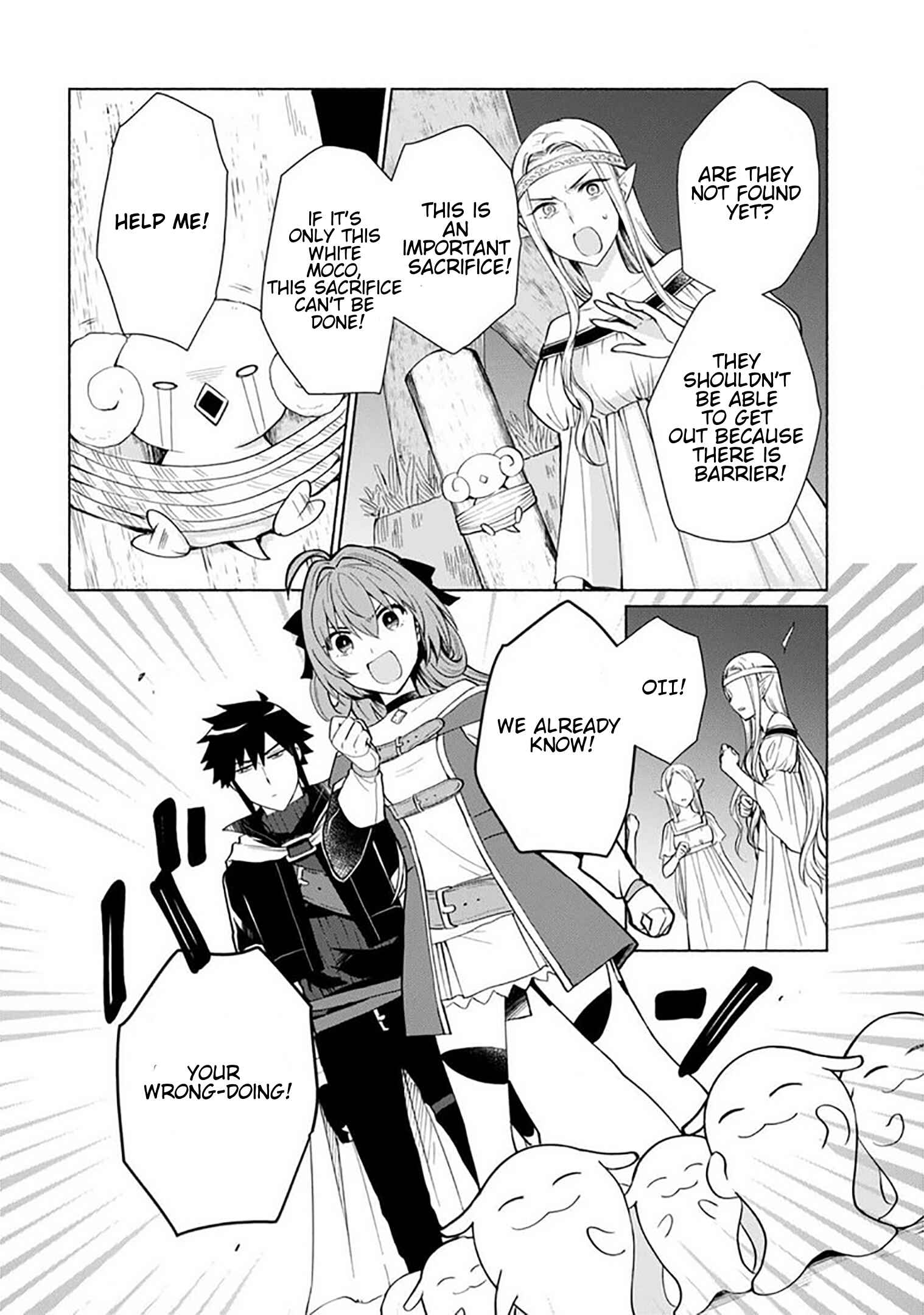 Page 7 Chapter 25 Tensei Shitara Ore ga Heroine de Aitsu ga Yuusha Datta