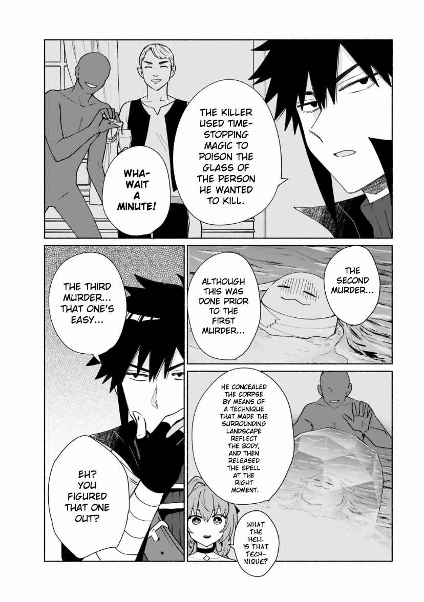 Page 11 Chapter 33 Tensei Shitara Ore ga Heroine de Aitsu ga Yuusha Datta