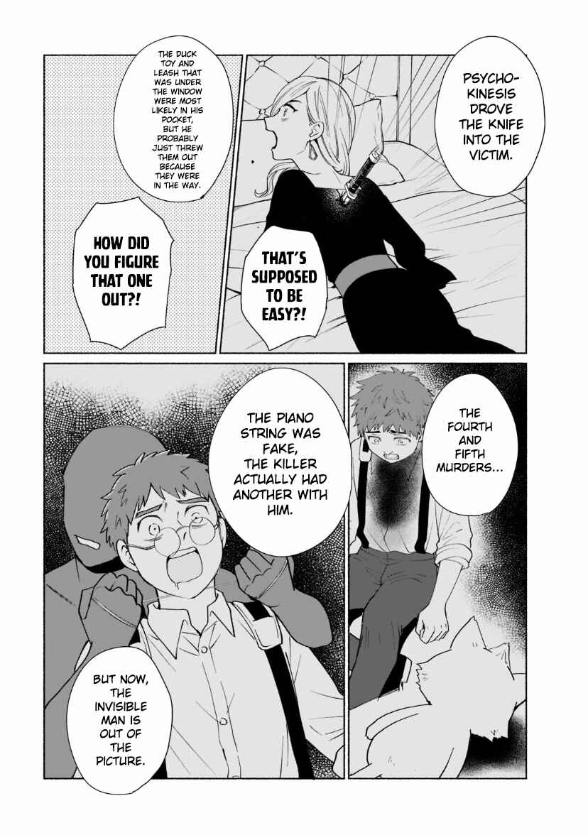 Page 12 Chapter 33 Tensei Shitara Ore ga Heroine de Aitsu ga Yuusha Datta