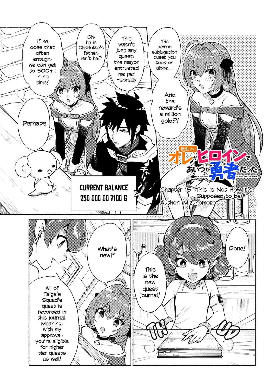 Page 1 Chapter 15 Tensei Shitara Ore ga Heroine de Aitsu ga Yuusha Datta