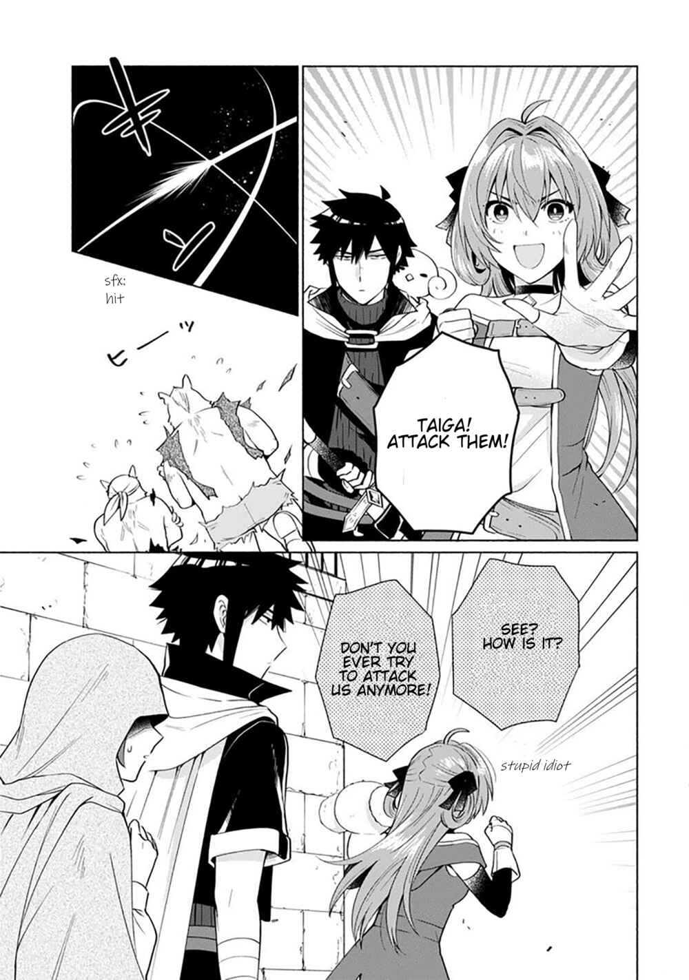 Page 7 Chapter 26 Tensei Shitara Ore ga Heroine de Aitsu ga Yuusha Datta