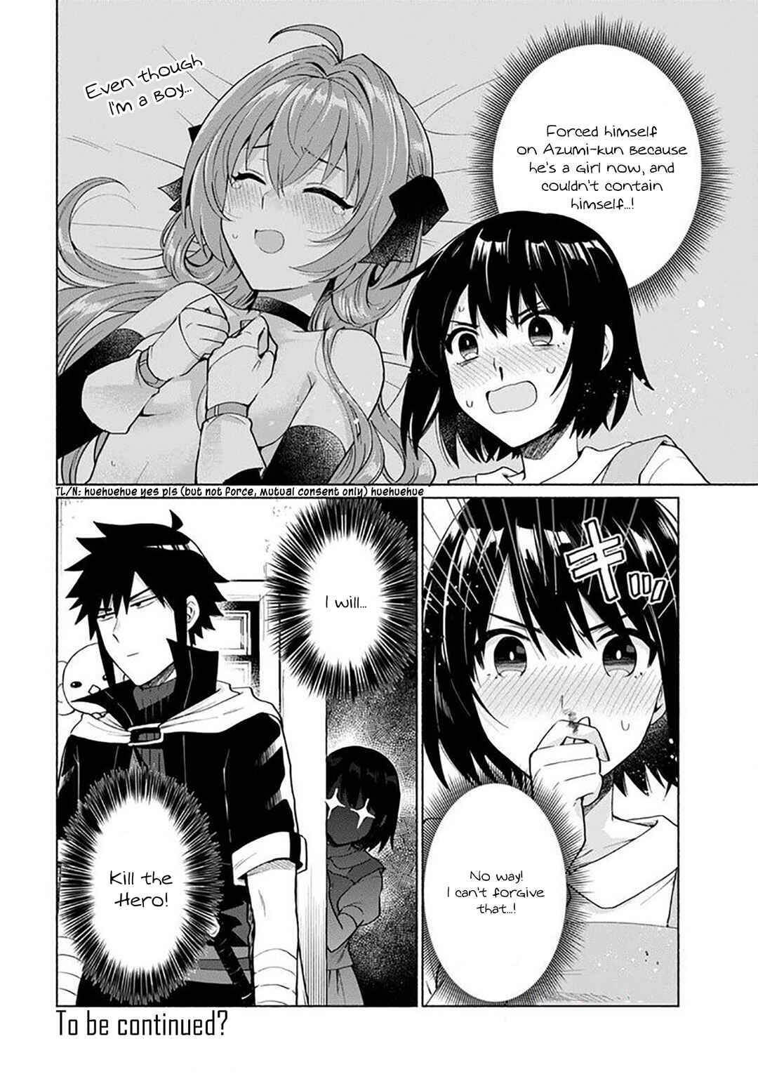 Page 4 Chapter 27.5 Tensei Shitara Ore ga Heroine de Aitsu ga Yuusha Datta