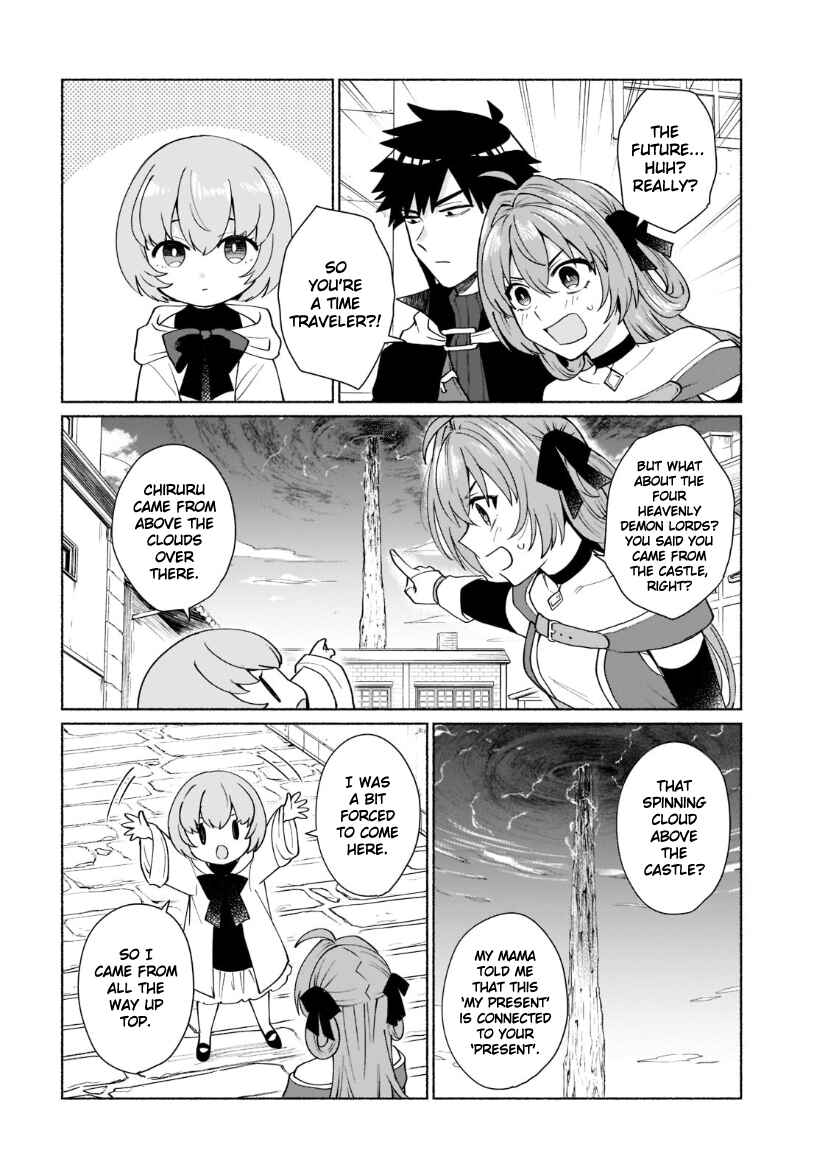 Page 2 Chapter 39 Tensei Shitara Ore ga Heroine de Aitsu ga Yuusha Datta