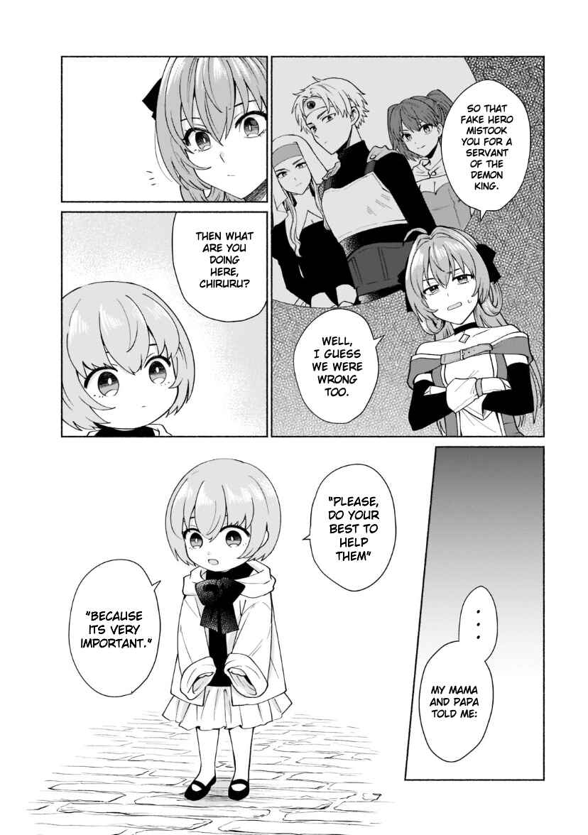 Page 3 Chapter 39 Tensei Shitara Ore ga Heroine de Aitsu ga Yuusha Datta