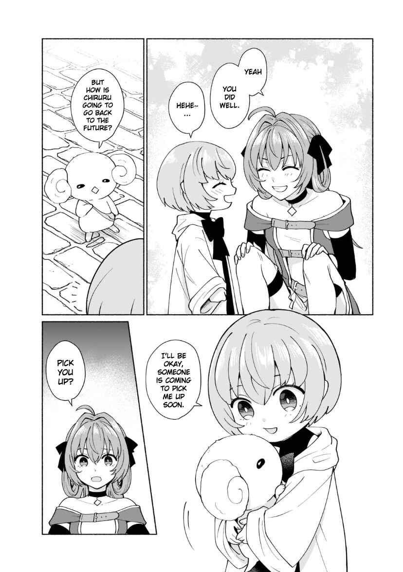 Page 7 Chapter 39 Tensei Shitara Ore ga Heroine de Aitsu ga Yuusha Datta