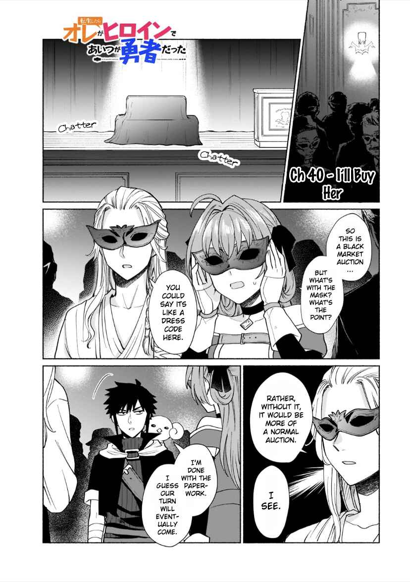 Page 1 Chapter 40 Tensei Shitara Ore ga Heroine de Aitsu ga Yuusha Datta